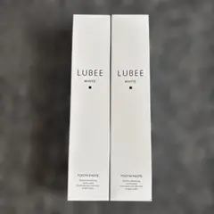 新品 ルビーホワイト歯磨き粉 ホワイト二ング LUBEE WHITE 2本セット
