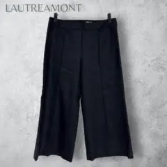【LAUTREAMONT ロートレアモン】　ワイドパンツ　センタープレス　日本製