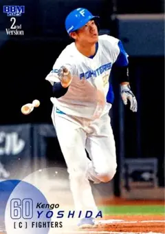 吉田賢吾 北海道日本ハムファイターズ レギュラーカード BBM 2025 2nd