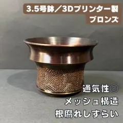 2026年最新】チレコドン ペアルソニーの人気アイテム - メルカリ