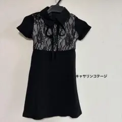 キャサリンコテージ　ワンピース　110cm