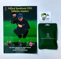 三井住友太平洋マスターズ　50周年記念ジャケット 三井住友太平洋マスターズ 50周年記念ジャケット