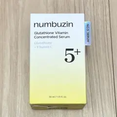 ナンバーズイン　５番　白玉グルタチオンＣ美容液