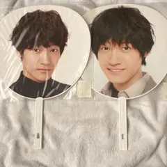 【即購入可】佐野晶哉 うちわセット