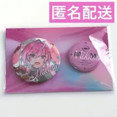 めておら みかさくん 2025 BIRTHDAY GOODS 缶バッジ