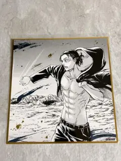 進撃の巨人 原画展 箔押し 色紙 エレン 台湾 タイ 海外限定 巨人展