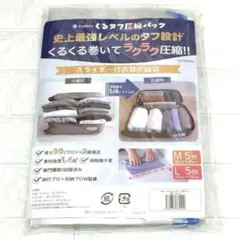 Item thumbnail for item e51b0acf-d7fa-4174-b98f-3ded5e7f6941