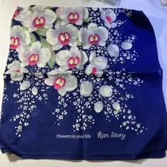 Ran Story 花柄ハンカチ ネイビー