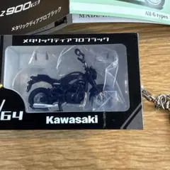 Item thumbnail for item 37ccb218-ba07-4cc6-baa9-66b55cfd8975