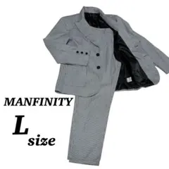 【MANFINITY】スーツ　2点セット　ジャケット　千鳥格子柄　大きめ
