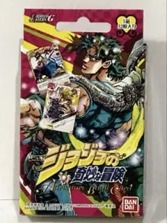 ジョジョの奇妙な冒険 ABC 東方仗助 スタートデッキ - メルカリ