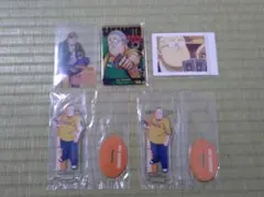 サカモトデイズ　坂本太郎　まとめ売り