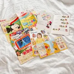 ⭐️❤️ディズニー英語システム タッチバージョン サンプル 英会話