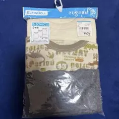 ELFINDOLL アンダーシャツ 3枚組 120cm