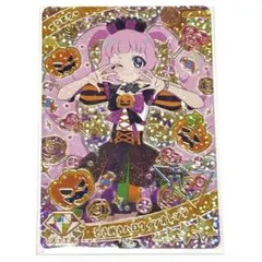 ひじり様 リクエスト 6点 まとめ商品