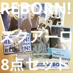 暁@プロフ必読よろしくお願いします。様 リクエスト 3点 まとめ商品
