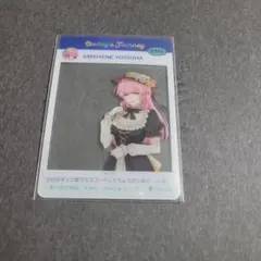 Buddy's Journey PUS 天羽よつは クリアカード