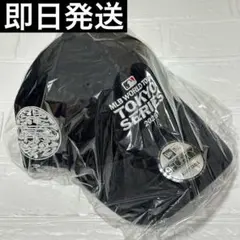 【新品】MLB 2025 TOKYO SERIES 限定 キャップ ブラック⑦