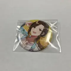 E☆様 リクエスト 2点 まとめ商品