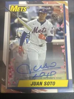 topps Stadium Club 2025 Juan Soto 25シリ - メルカリ