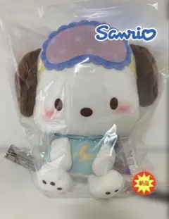 Item thumbnail for item 42daa021-4792-406d-9e22-0ad68881f876