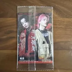 BATTLE OF TOKYO 山本彰吾 BOT