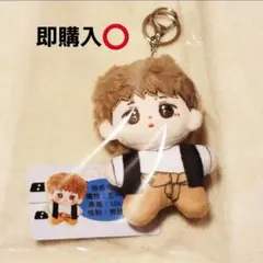 2025年最新】王一博の人気アイテム - メルカリ