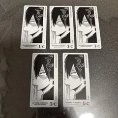 ヒロアカ 爆豪勝己 ボドゲ 上鳴 5/a 30枚セット ヒロアカ 爆豪勝己 ボドゲ 上鳴 5/a 30枚セット - メルカリ