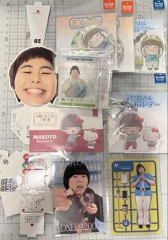 ヨネダ2000 誠　愛　コレカ　アクキー　缶バッジまとめ売り