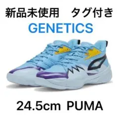プーマ バスケ　PUMA バスケットシューズ GENETICS　ジェネティクスのサムネイル