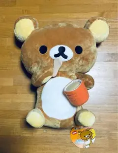 リラックマ　チャイロイコグマ　ぬいぐるみ　アイス　限定 Amazon.co.jp: リラックマ ハッピーアイスクリーム ぬいぐるみ M