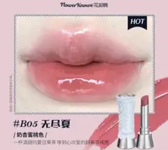 【新品】フラワーノーズ スワンバレエ シャイニングリップスティック B05