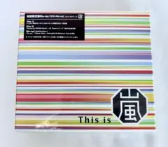 【新品未開封】This is 嵐 (初回限定盤) 2CD+Blu-ray