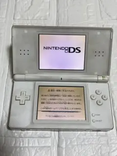 Nintendo DS Lite ホワイト訳あり