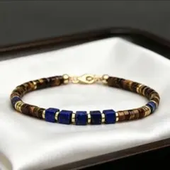ラピスラズリ×タイガーアイ 天然石ミックスブレスレット
