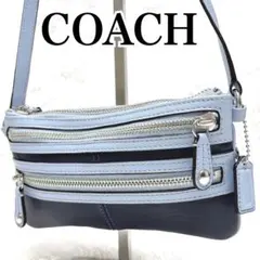 COACH コーチ ミニショルダーバッグ レザー 多収納 ブルー系