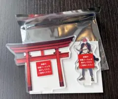 超かぐや姫！ ドリンクカップホルダー ツクヨミver.帝アクスタのみ