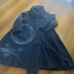 Item thumbnail for item 1e7fcff1-20b4-4a03-be51-2fd7576deeb8