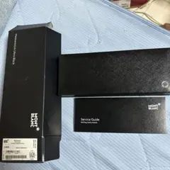 MONTBLANC Meisterstuck Ultra Black BP空箱のサムネイル