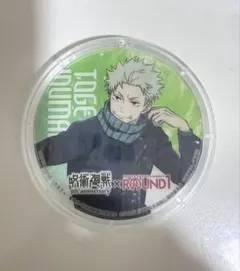即日発送　呪術廻戦 ROUND1 コラボ アクリルコースター 狗巻棘