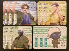 たるひろP様 リクエスト 2点 まとめ商品