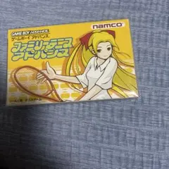 2026年最新】ファミリーテニスアドバンスの人気アイテム - メルカリ