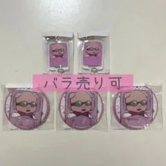 ドズル社 スクラッチ おおはらMEN