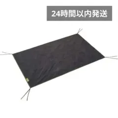 未使用【24時間以内発送】LOGOS グランドシート・DUO W190×D120