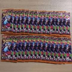 2025年最新】サーチ済みパックの人気アイテム - メルカリ