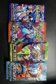 【サーチ済み】ポケカ バラパック 42パック まとめ売り