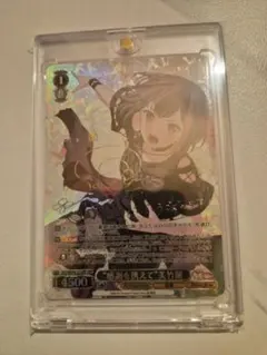 2025年最新】美竹蘭 サインの人気アイテム - メルカリ