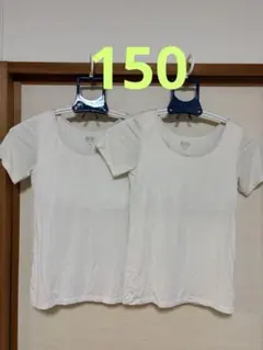 UNIQLO ヒートテック　ブラトップ　半袖　150㎝　　２枚セット　ユニクロ