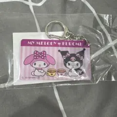マイメロディ & クロミ アクリルキーホルダー