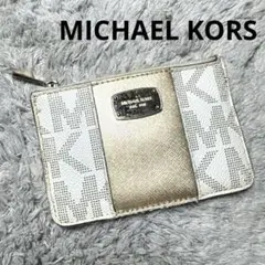 MICHAEL KORS マイケルコース フラグメントケース パスケース